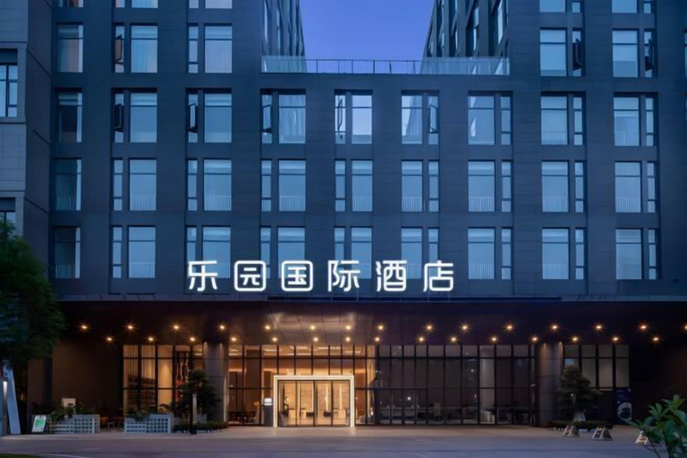 Exterior & Views 2, Landy International Hotel (Wanning High-Speed Rail Station Branch), Hainan