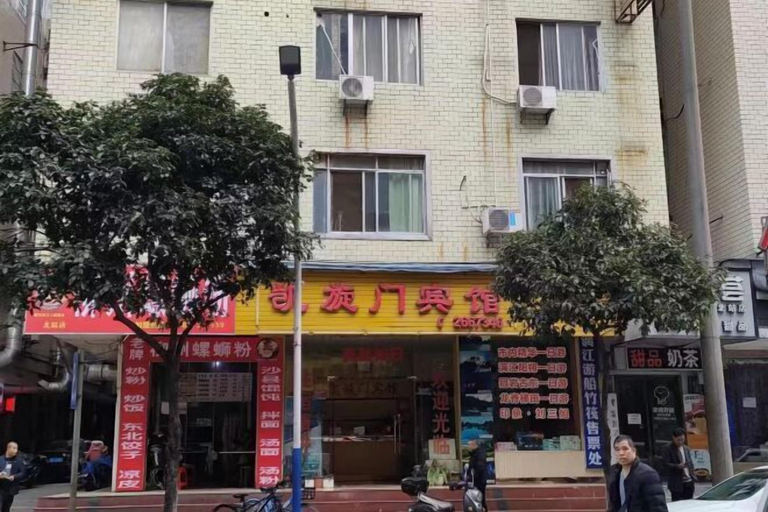 Exterior & Views, Guilin Triumph Hotel (North Railway Station), Guilin