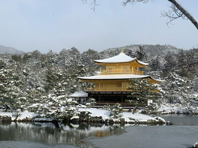Exterior & Views 1, Resi Stay Andon, Kyoto