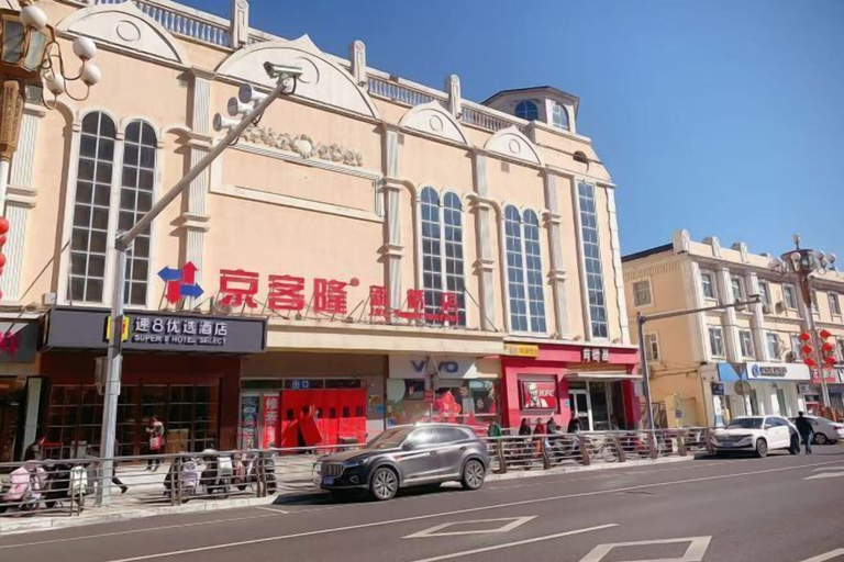 Exterior & Views 2, Super 8 Preferred Hotel(Mentougou Xinqiao Street Branch Conversion), Beijing