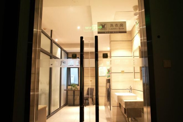 Others 5, Ease Hotel (Beijing Liangxiang University Town), Beijing