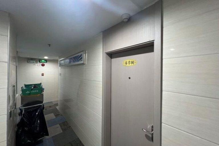 Bathroom 4, Guangzhou JiaCheng Hotel, Guangzhou