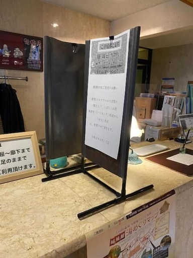 Public Area 2, Hotel Platon Annex Green Plaza, Chikuma