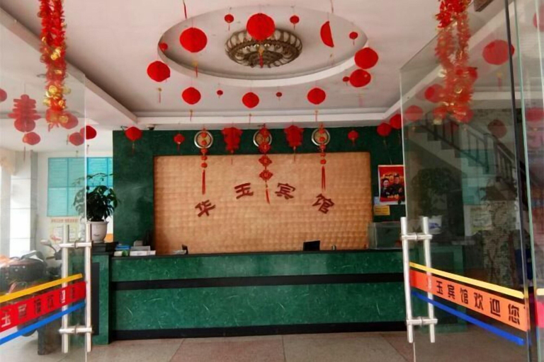 Others 5, Huayu Hotel (Qinzhougang), Qinzhou
