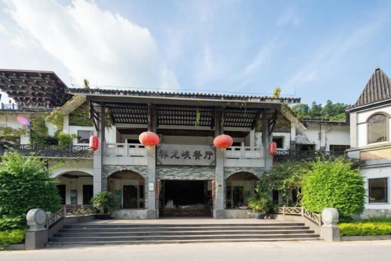 Exterior & Views 2, Xinxing Tianlushan Health Resort Hotel, Yunfu