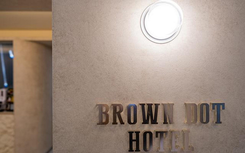 Others 5, Brown Dot Hotel Yangsan Pyeongsan Branch, Yangsan