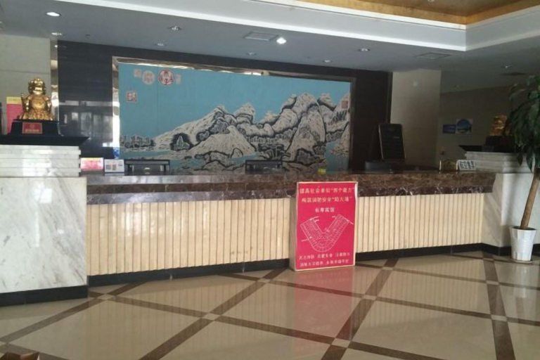 Others 4, Changshou Business Hotel, Bayin'gholin Mongol