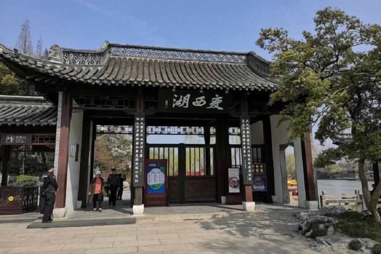 Exterior & Views 2, Yiyuan Hotel, Yangzhou