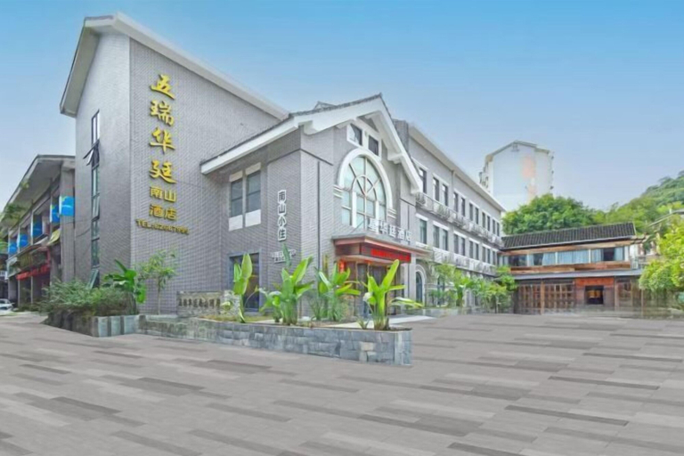 Exterior & Views, Very Huating Hotel, Chongqing