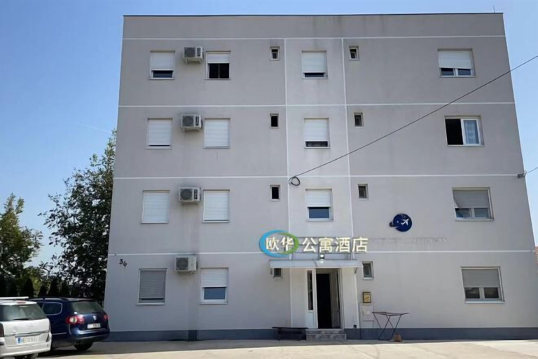 Exterior, EUWA AIRPORT APARTMENT, Belgrade