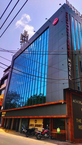 Exterior & Views 2, Ashoka Residency Hotel, Bhilwara