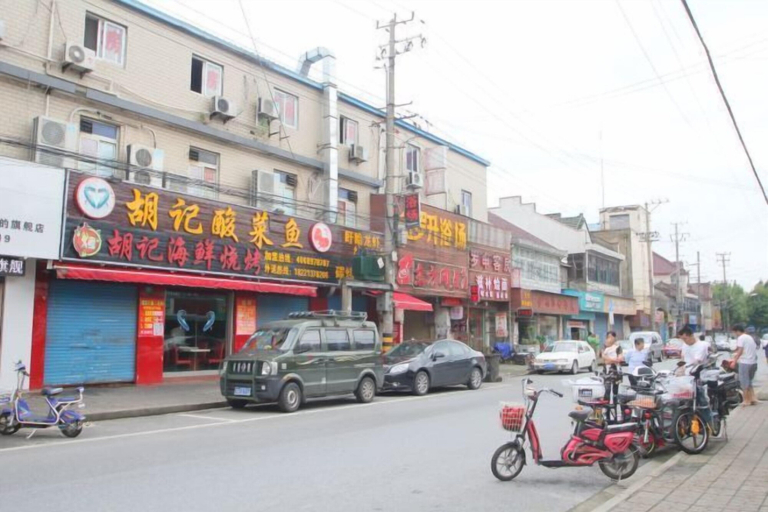 Others 5, Luoshen Hostel, Shanghai