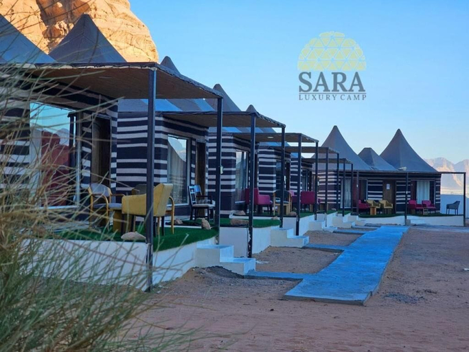 Room 2, Sara Luxury Camp, Quaira