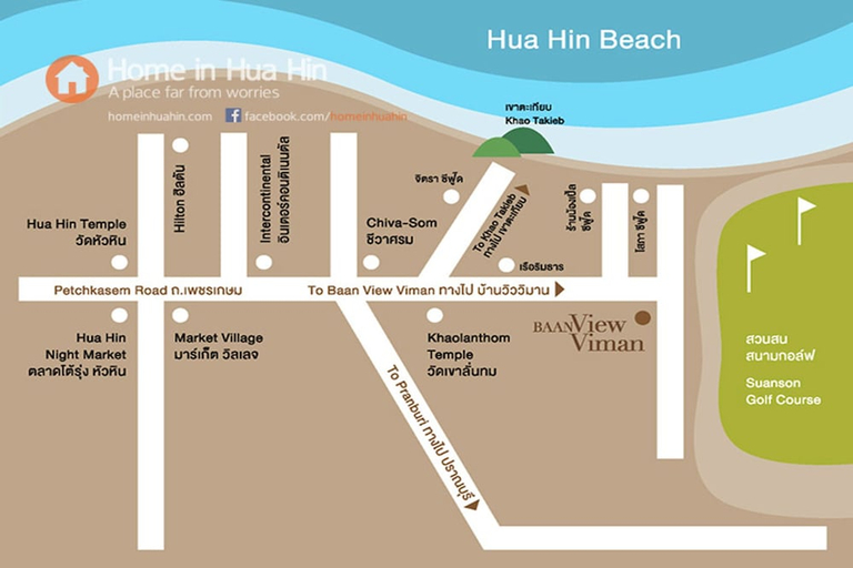 Exterior & Views 1, Baan View Viman by Montri, Hua Hin