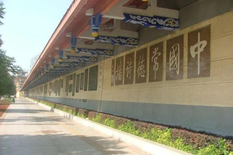 Exterior & Views 2, Youmi Hotel, Changde