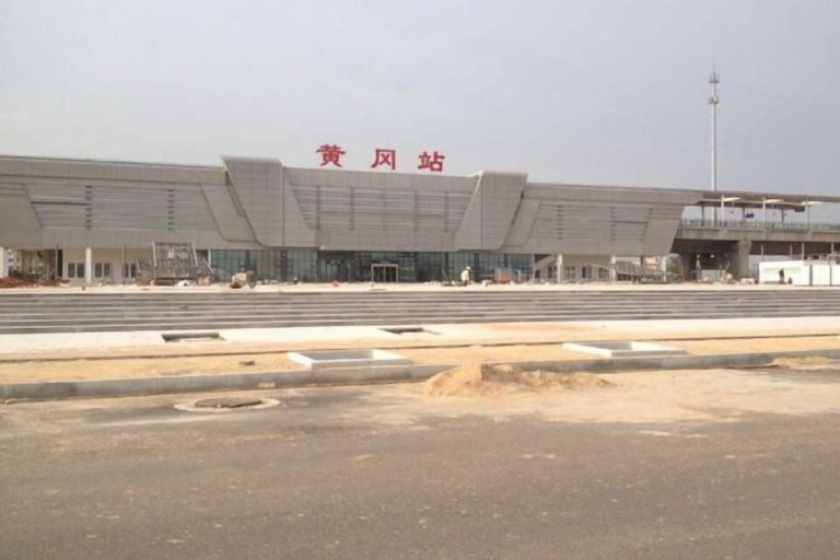 Exterior & Views, Set Chain Hotel, Ezhou
