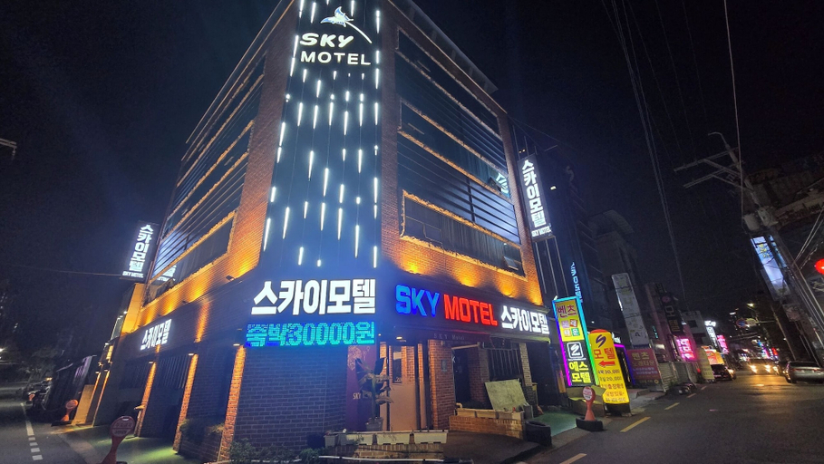 Primary image, Sky Motel, Gumi