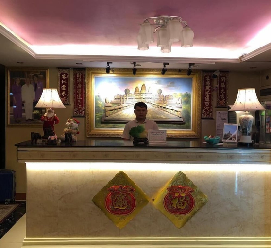Public Area, Sky Park Guesthouse, Phnom Penh