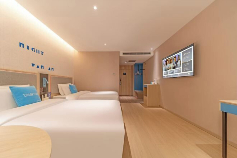 Bedroom 3, Home Inn (Linyi Luozhuang District Government), Linyi