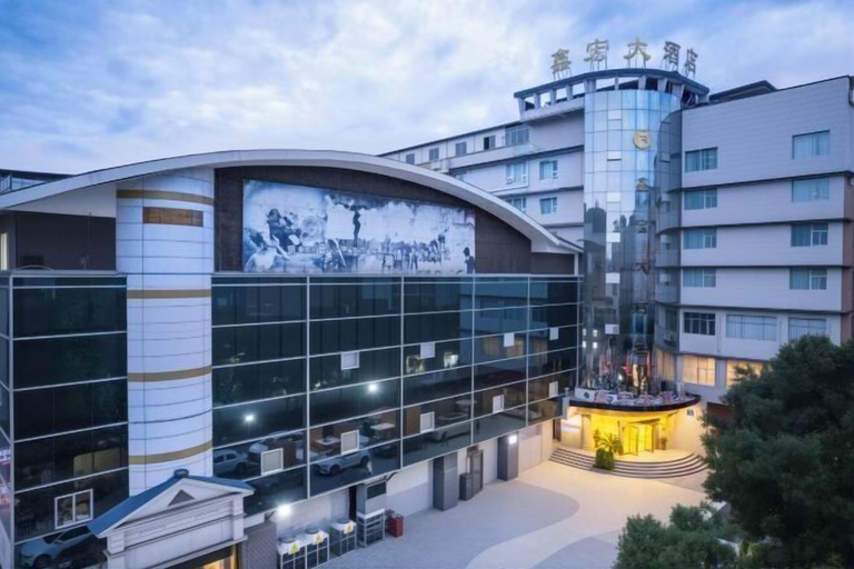 Exterior & Views 2, Xinhong Hotel, Neijiang