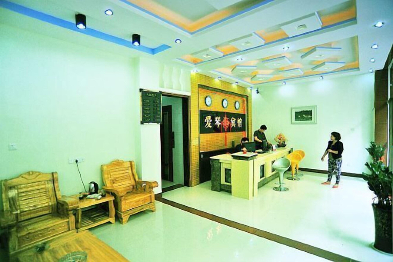 Others 4, Aiqing Island Motel, Sanya