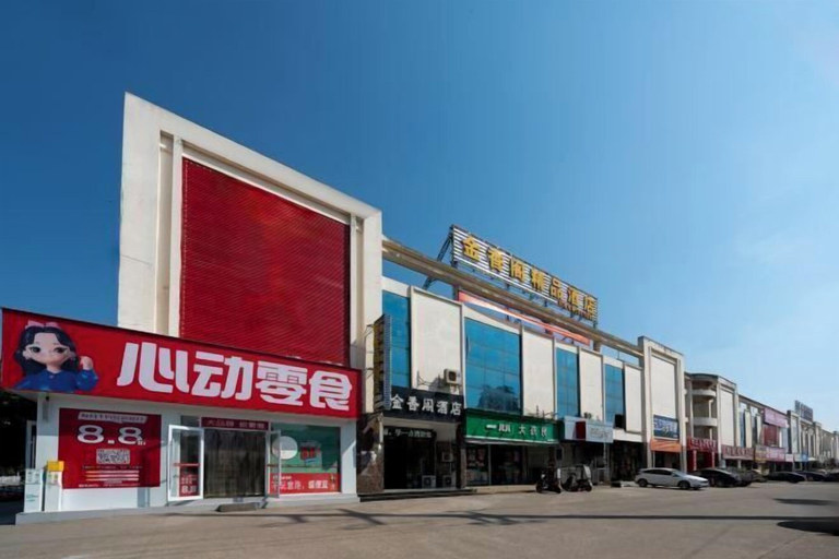 Exterior & Views, Jinxiangge Boutique Hotel, Nanning