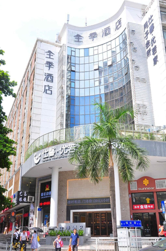 Exterior & Views, Ji Hotel, Shenzhen