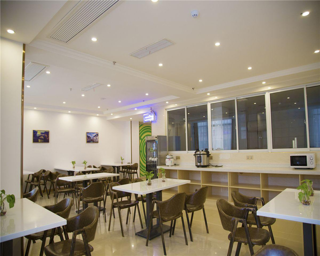 Food & Drinks, GreenTree Inn Yangzhou Shiqiao Town Jianyang Building, Yangzhou