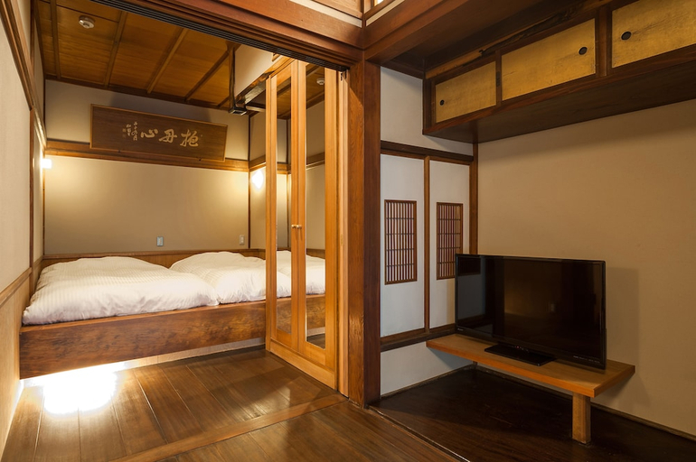 Bedroom 3, KANSUIRO Annex, Hakone