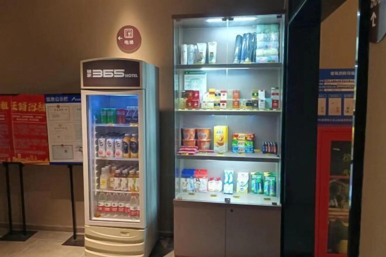 Food & Drinks 5, Eaka hotel, Shijiazhuang