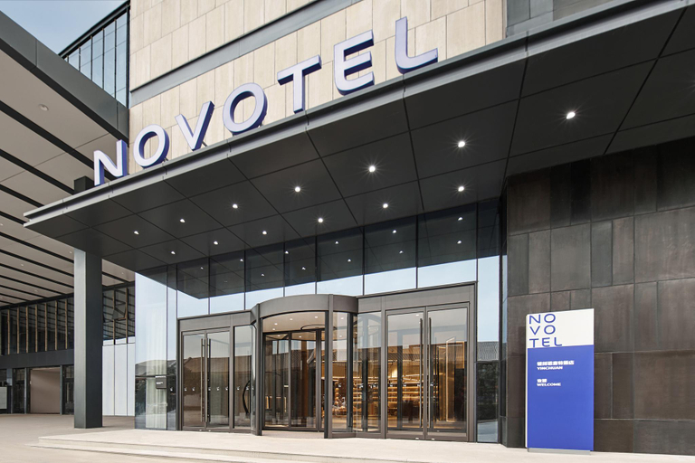 2, Novotel Yinchuan Lanxigu, Yinchuan