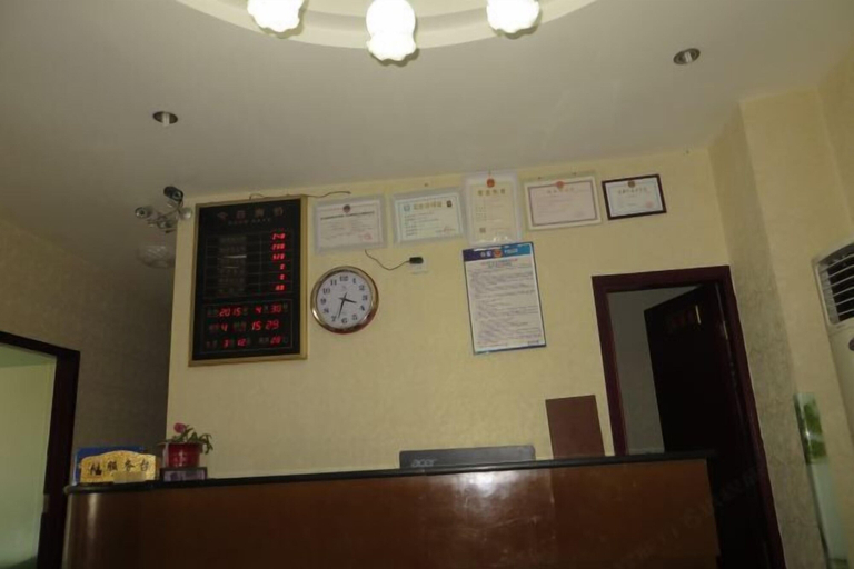 Others 4, Xi Qian Xing Nan Qiao Business Hotel, Ngawa Tibetan and Qiang