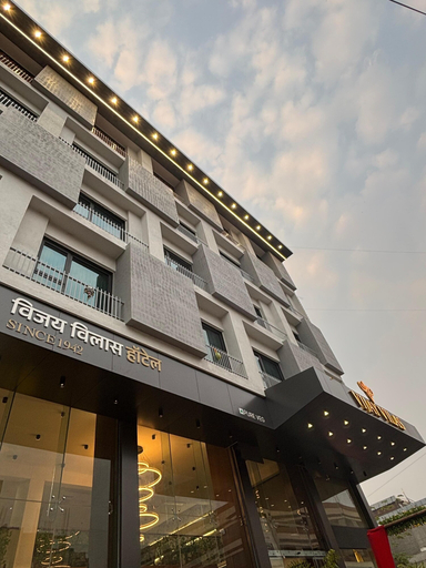 Exterior & Views, HOTEL VIJAY VILAS, Jalna
