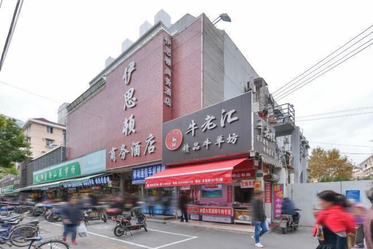 Exterior & Views 2, Xiangru Chain Hotel (Shanghai Caogen, Shanghai