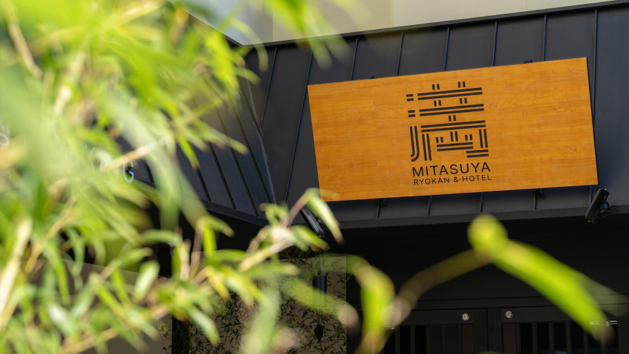 Exterior view 5, Mitasuya Ryokan Hotel by Anook Gongju, Gongju