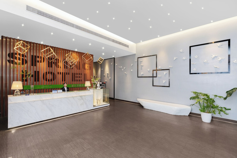 Public Area 2, Spring Time Hotel, Guangzhou