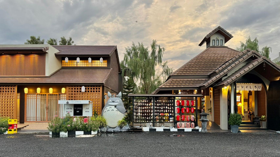 Exterior & Views 2, COZY SHIROI RESORT, Nang Rong