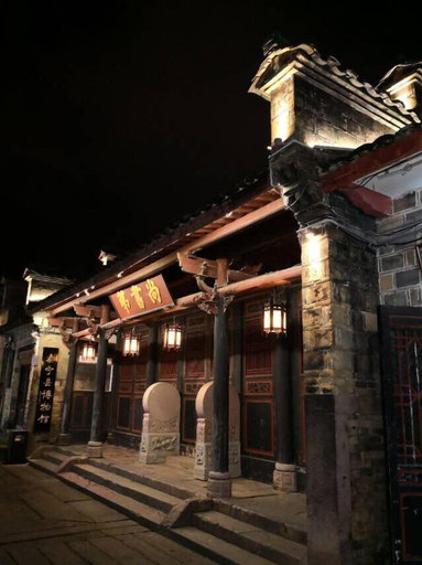 Exterior & Views, Taining Luxiang Nanhui Hotel (Jinhu Prairie), Sanming