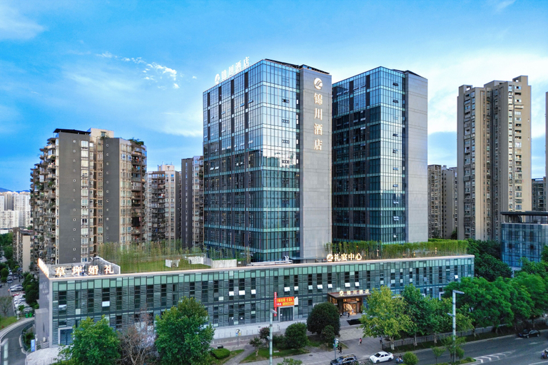 Front of property 5, Jinchuan Hotel, Chongqing