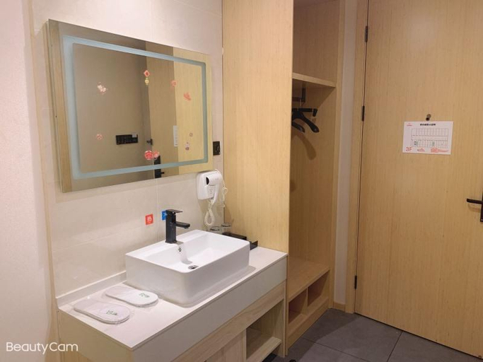 Bathroom, Shell Hotel Chuzhou Economic Development Zone Internation Shangcheng, Chuzhou