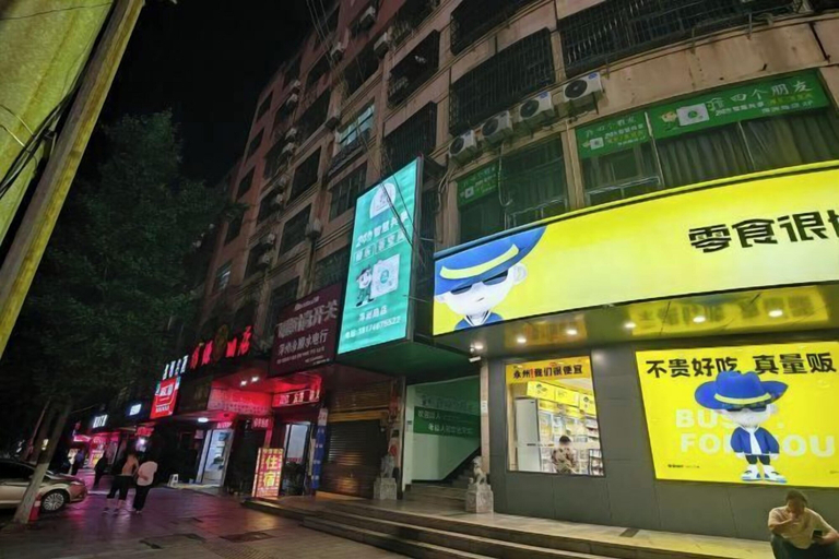 Exterior & Views 2, Yongzhou Lvyuan Hotel, Yongzhou