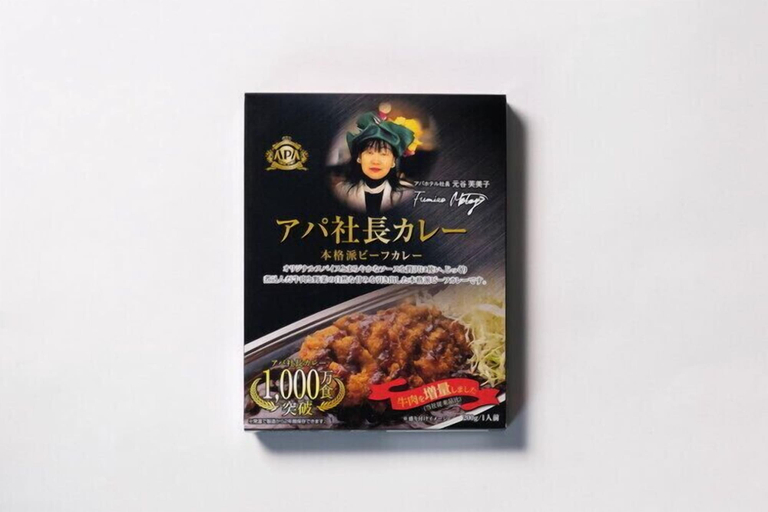 Food & Drinks 5, APA Hotel Tokushima-Ekimae, Tokushima