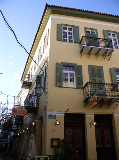 Exterior & Views 2, Allotino Pension, Peloponnese