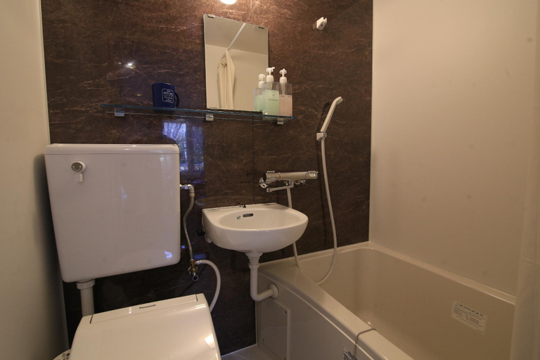Bathroom 3, Pension Aara Wakka, Hachimantai