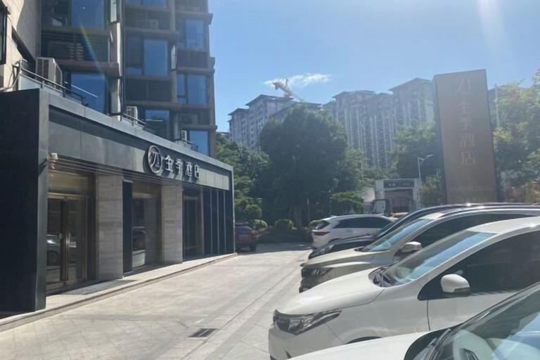 Exterior & Views 2, JI Hotel (Xiamen SM Square Chenggong Avenue), Xiamen