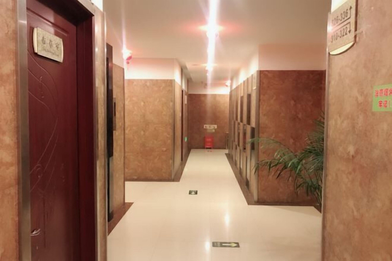 Others 4, Yiyezhou Business Chain Hotel, Changzhou