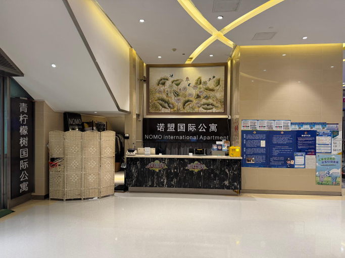 Public Area 3, Green Lemon Tree International Apartment Amall Branch, Guangzhou