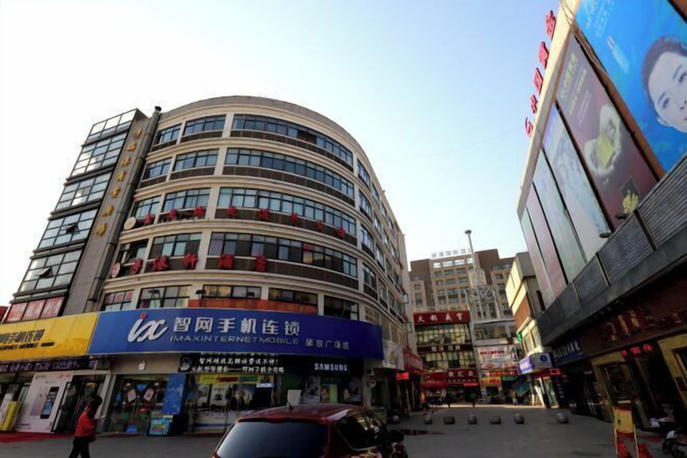 Exterior & Views 2, Regan International Hotel, Wuxi
