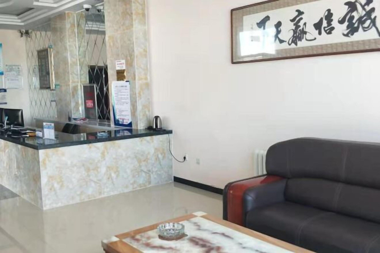 Others 5, Zhenglan Qijiatai Business Hotel, Xilin Gol