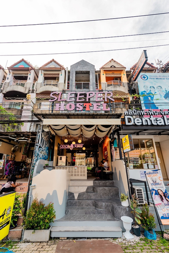 Exterior & Views 2, Sleeper Hostel, Mueang Krabi